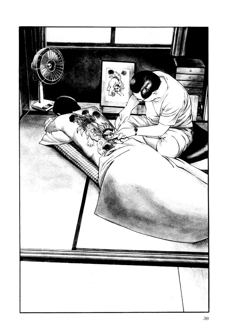 Naki No Ryuu 24 2