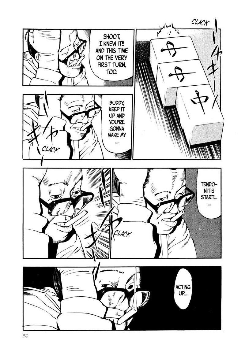 Naki No Ryuu 24 22