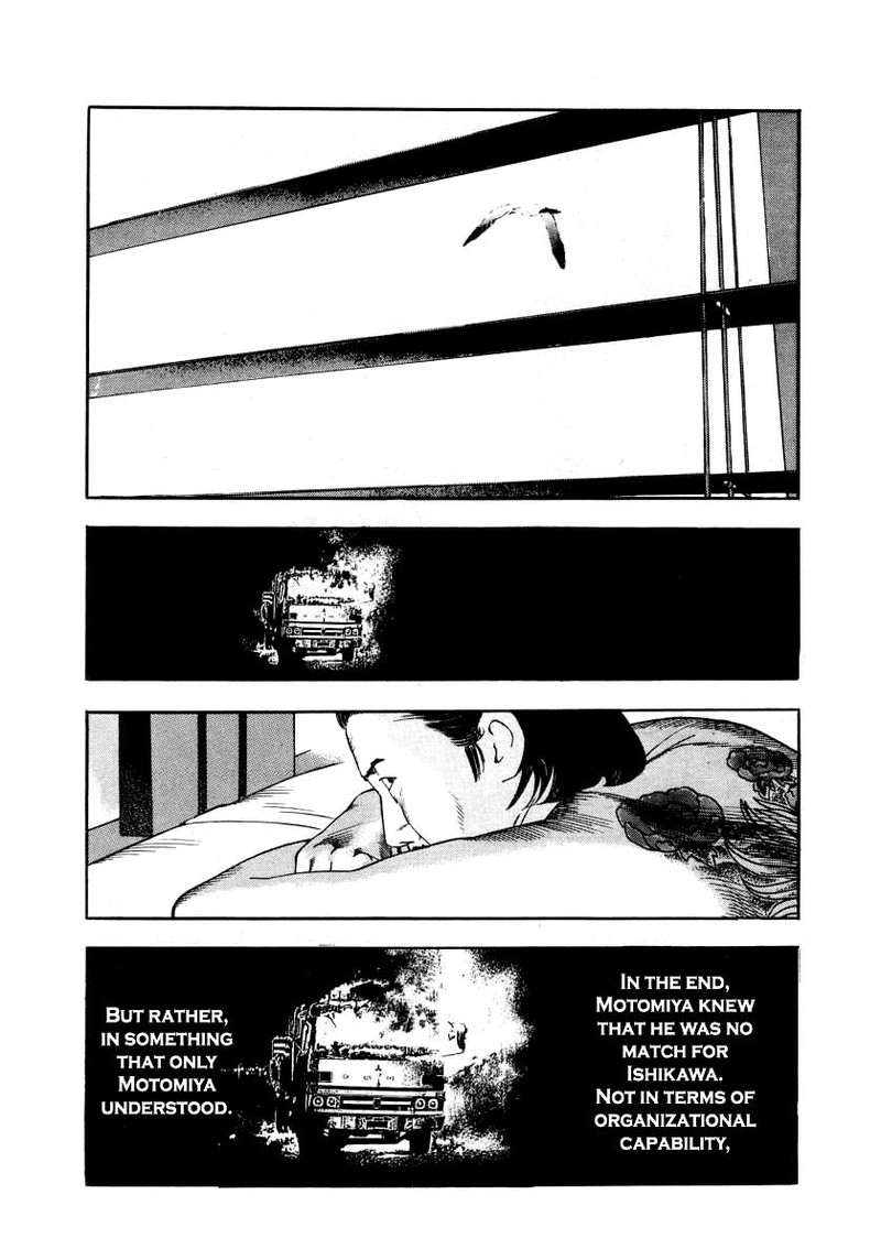 Naki No Ryuu 24 27