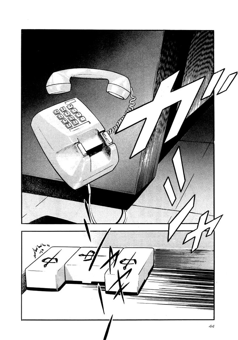 Naki No Ryuu 24 8
