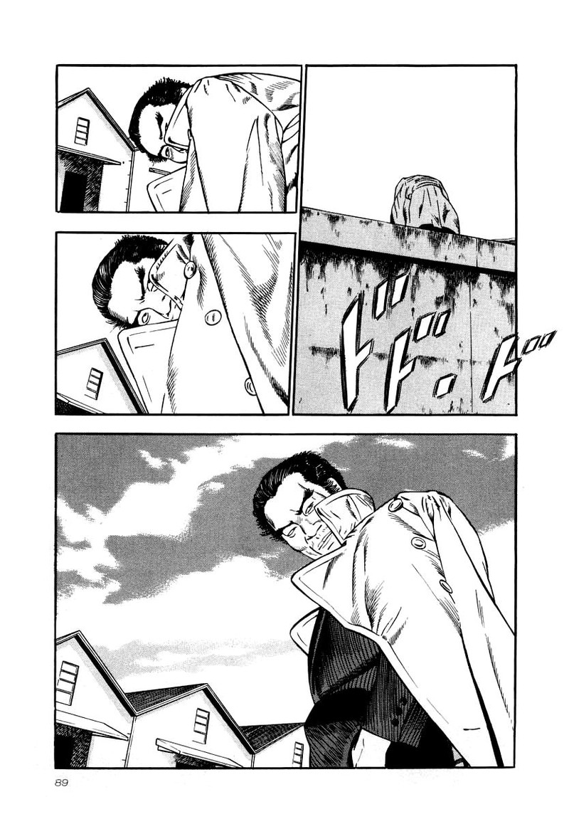 Naki No Ryuu 25 21
