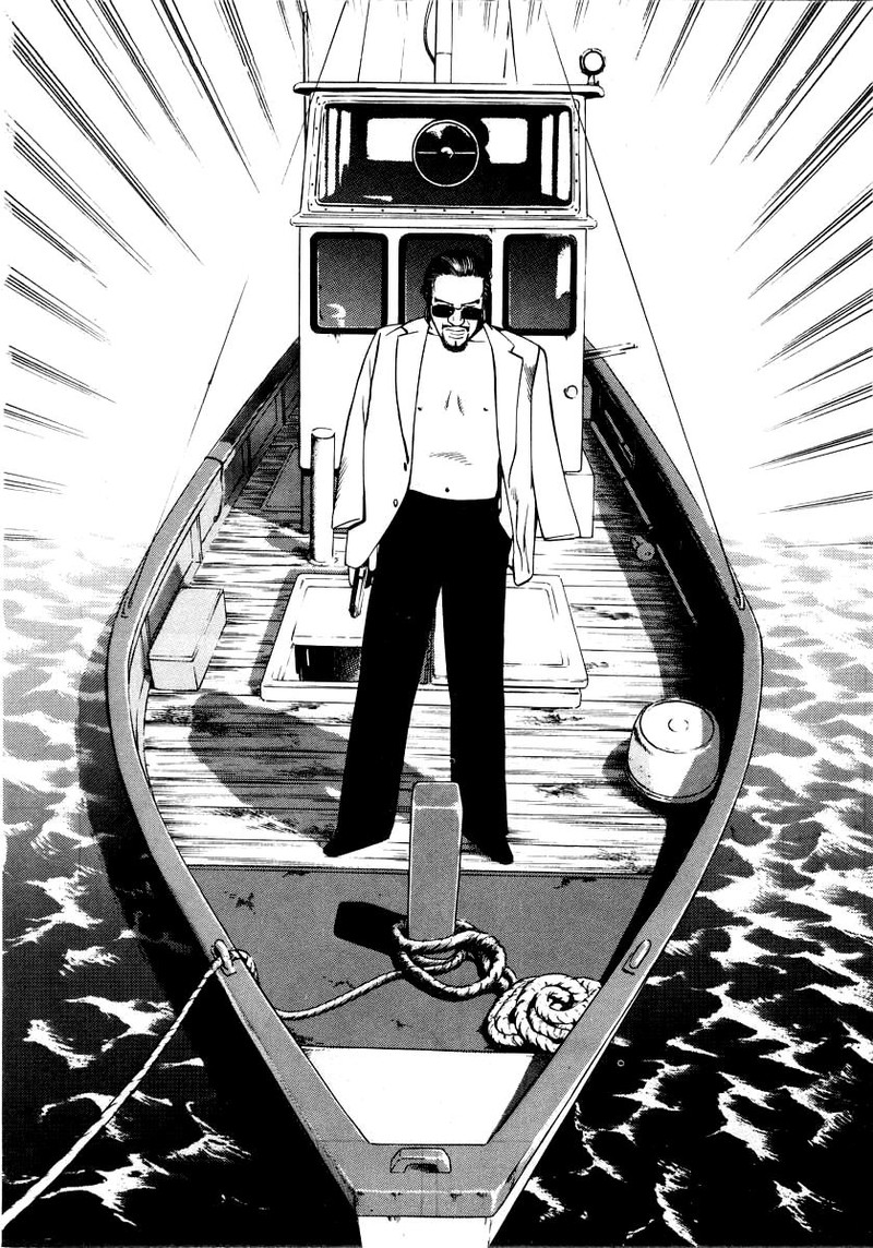 Naki No Ryuu 25 22