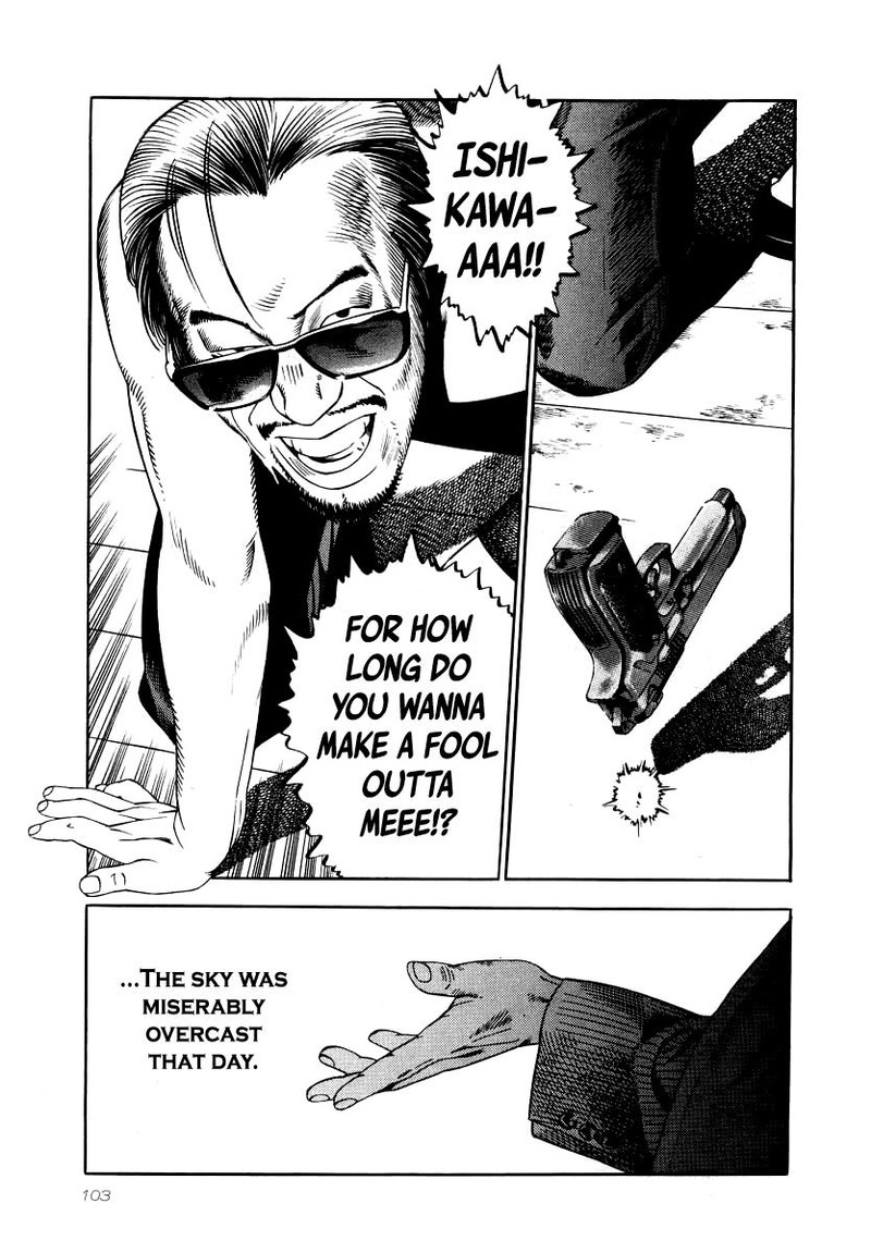 Naki No Ryuu 26 10