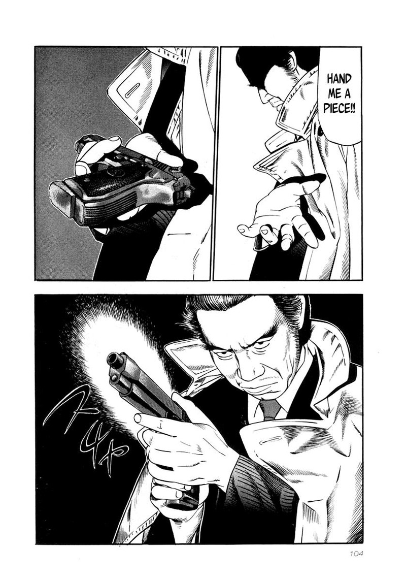 Naki No Ryuu 26 11