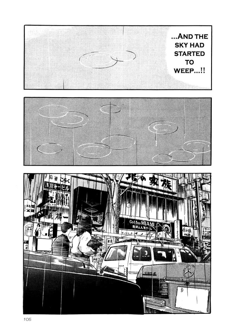Naki No Ryuu 26 12