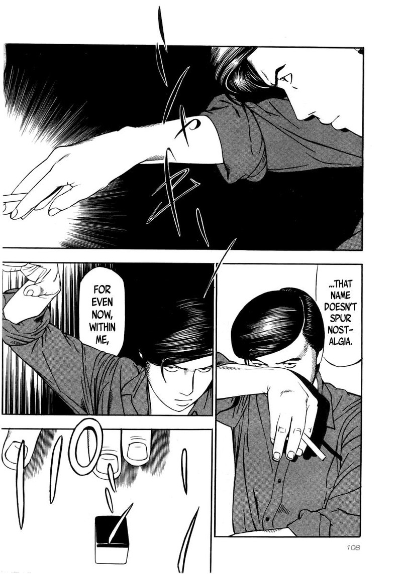 Naki No Ryuu 26 15