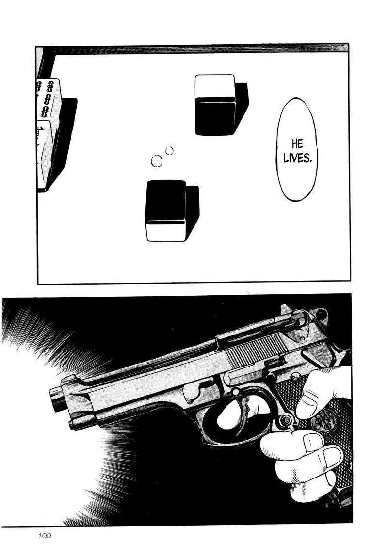 Naki No Ryuu 26 16