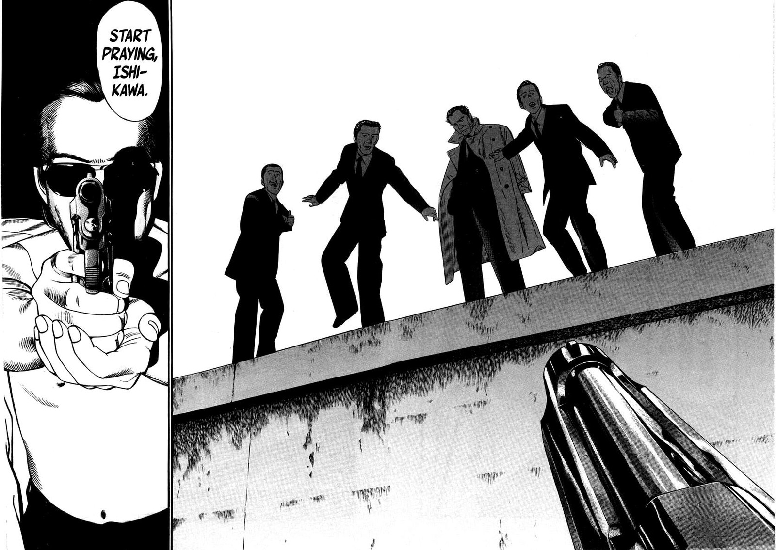 Naki No Ryuu 26 2