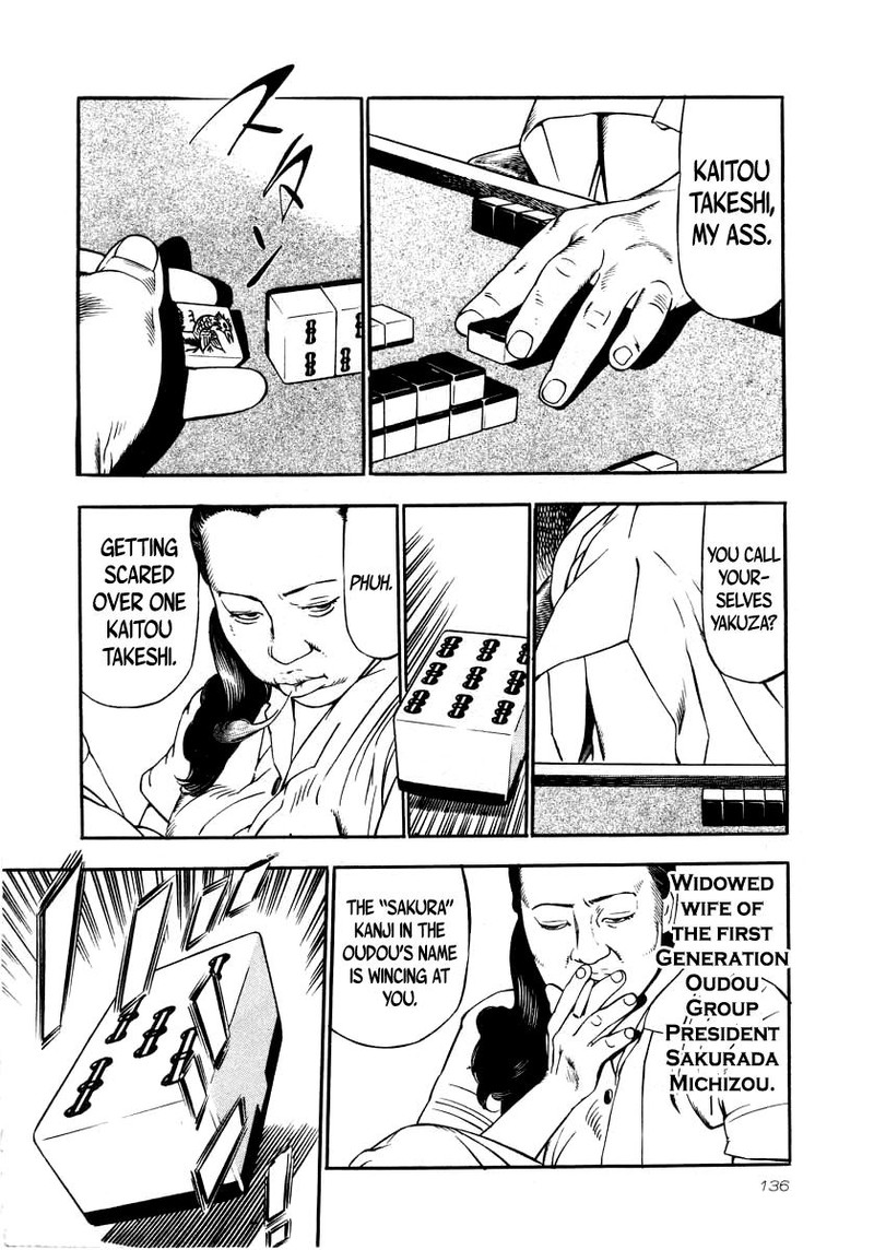 Naki No Ryuu 27 16