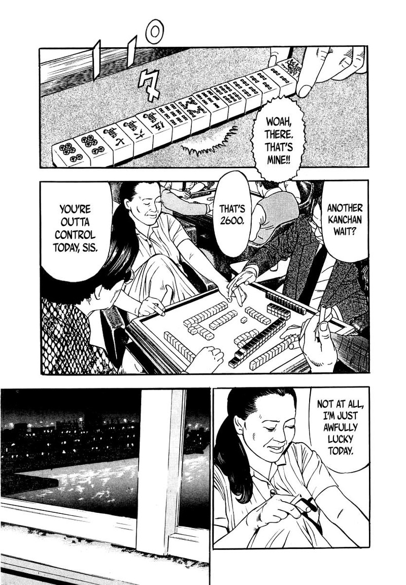 Naki No Ryuu 27 17