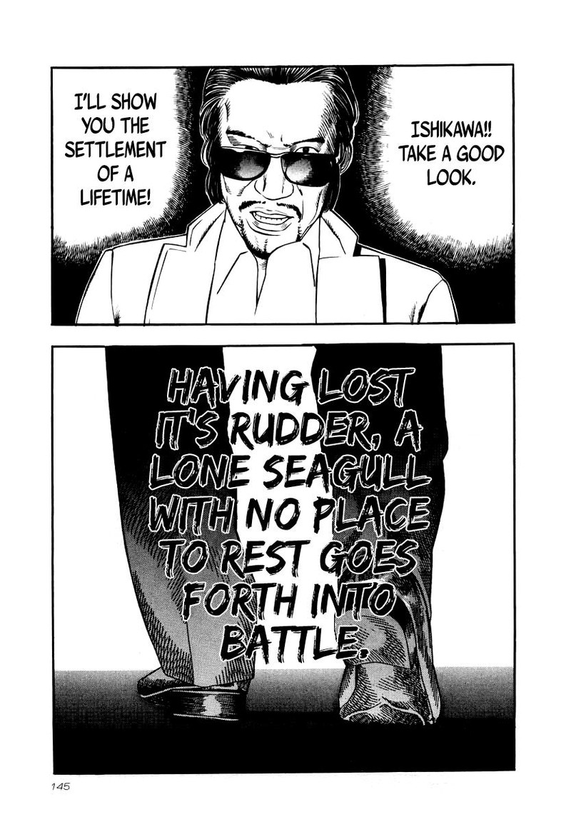 Naki No Ryuu 27 24
