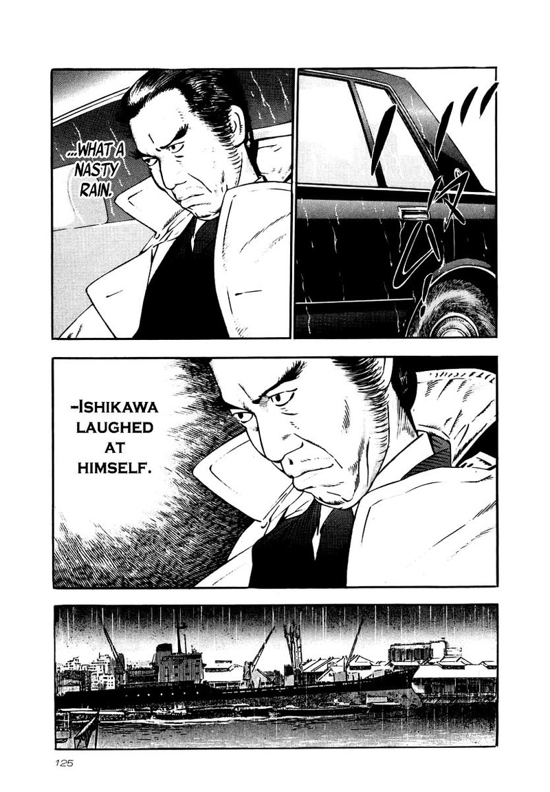 Naki No Ryuu 27 6