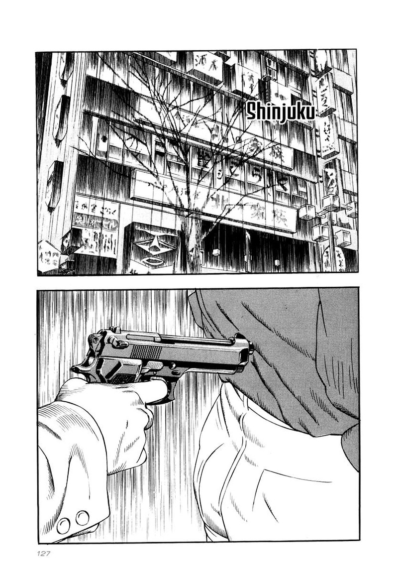 Naki No Ryuu 27 8