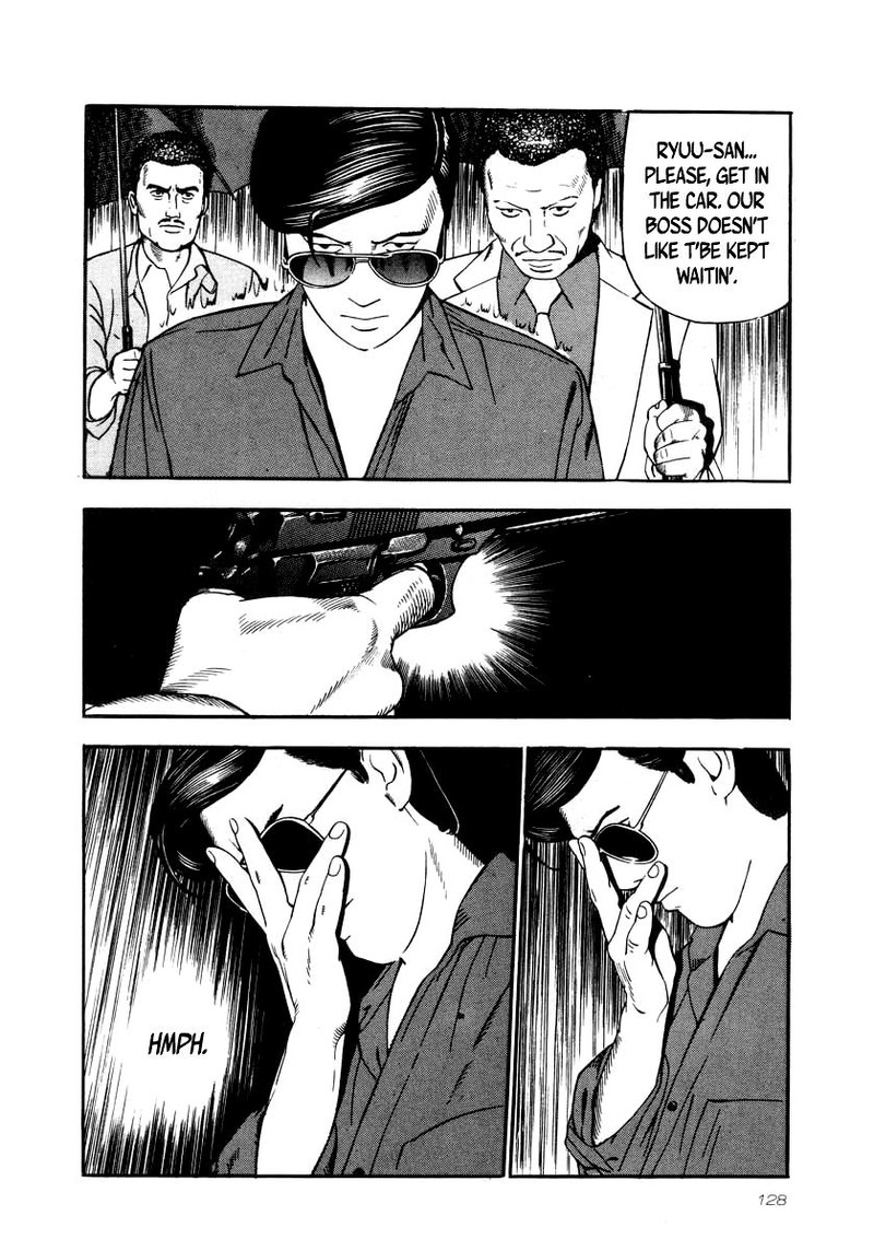 Naki No Ryuu 27 9