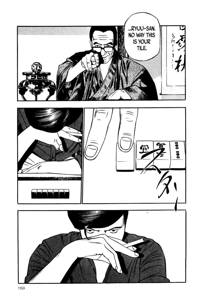 Naki No Ryuu 28 12