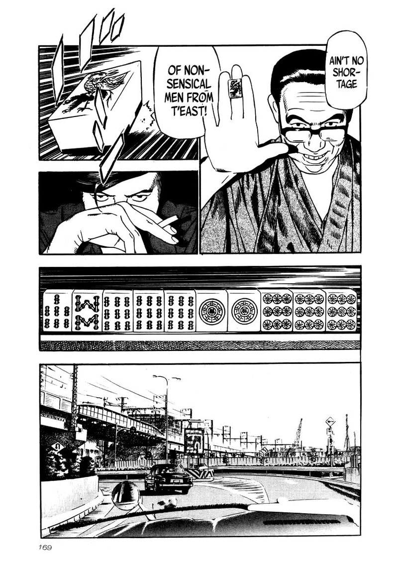 Naki No Ryuu 28 21