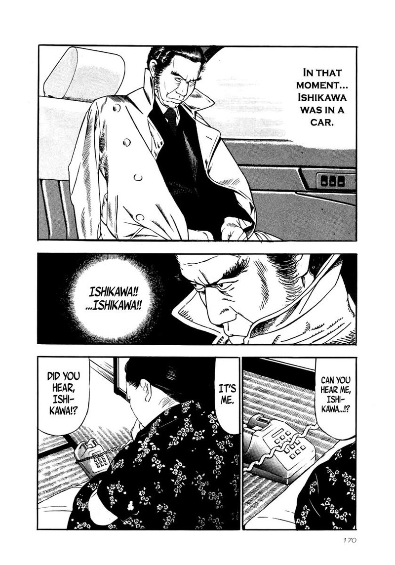 Naki No Ryuu 28 22