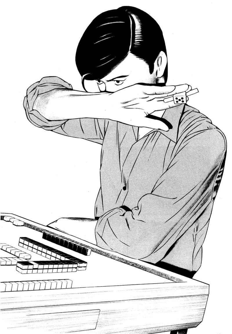 Naki No Ryuu 28 3