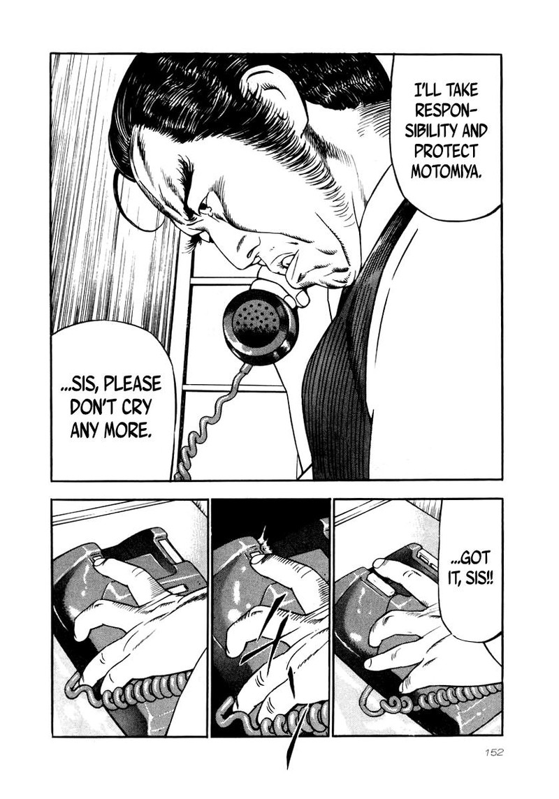 Naki No Ryuu 28 6