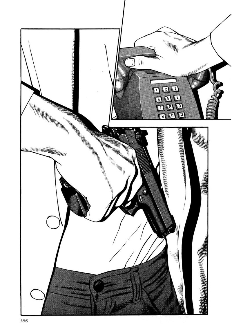 Naki No Ryuu 28 9