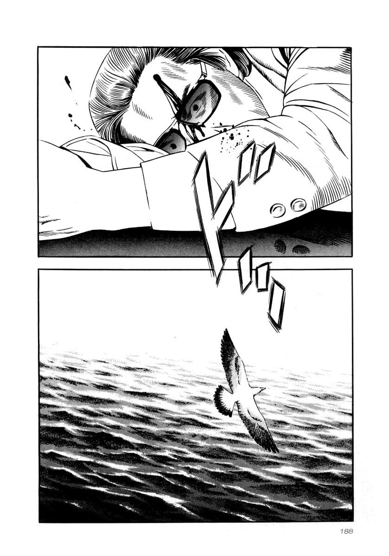 Naki No Ryuu 29 11