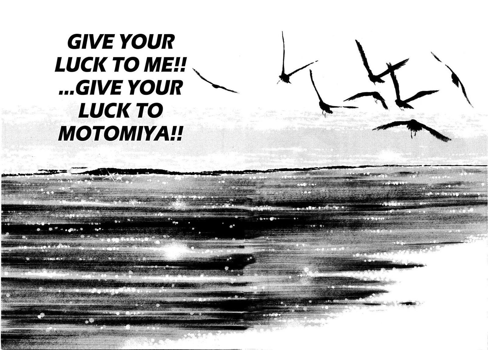 Naki No Ryuu 29 13