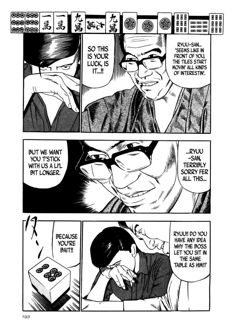 Naki No Ryuu 29 15