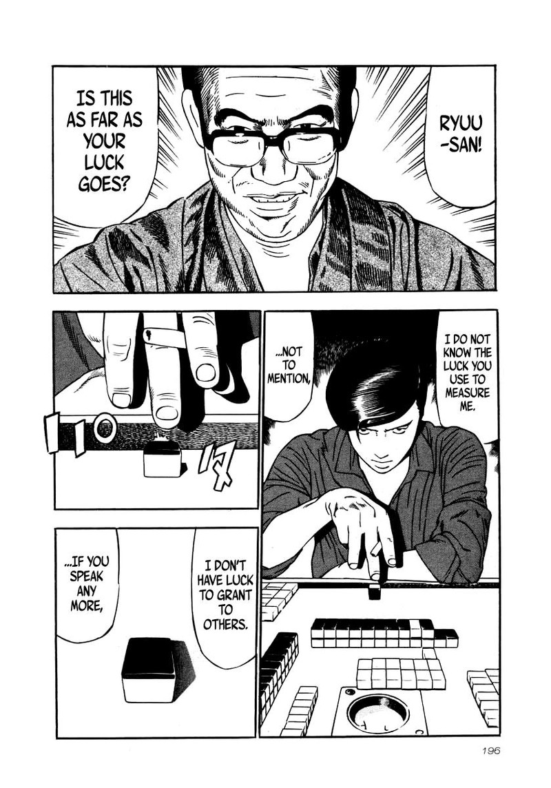 Naki No Ryuu 29 18