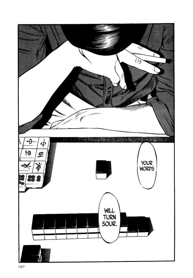 Naki No Ryuu 29 19