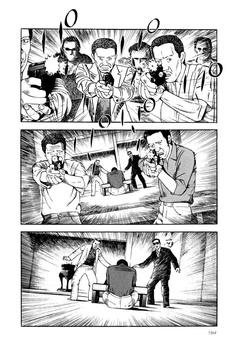 Naki No Ryuu 29 7