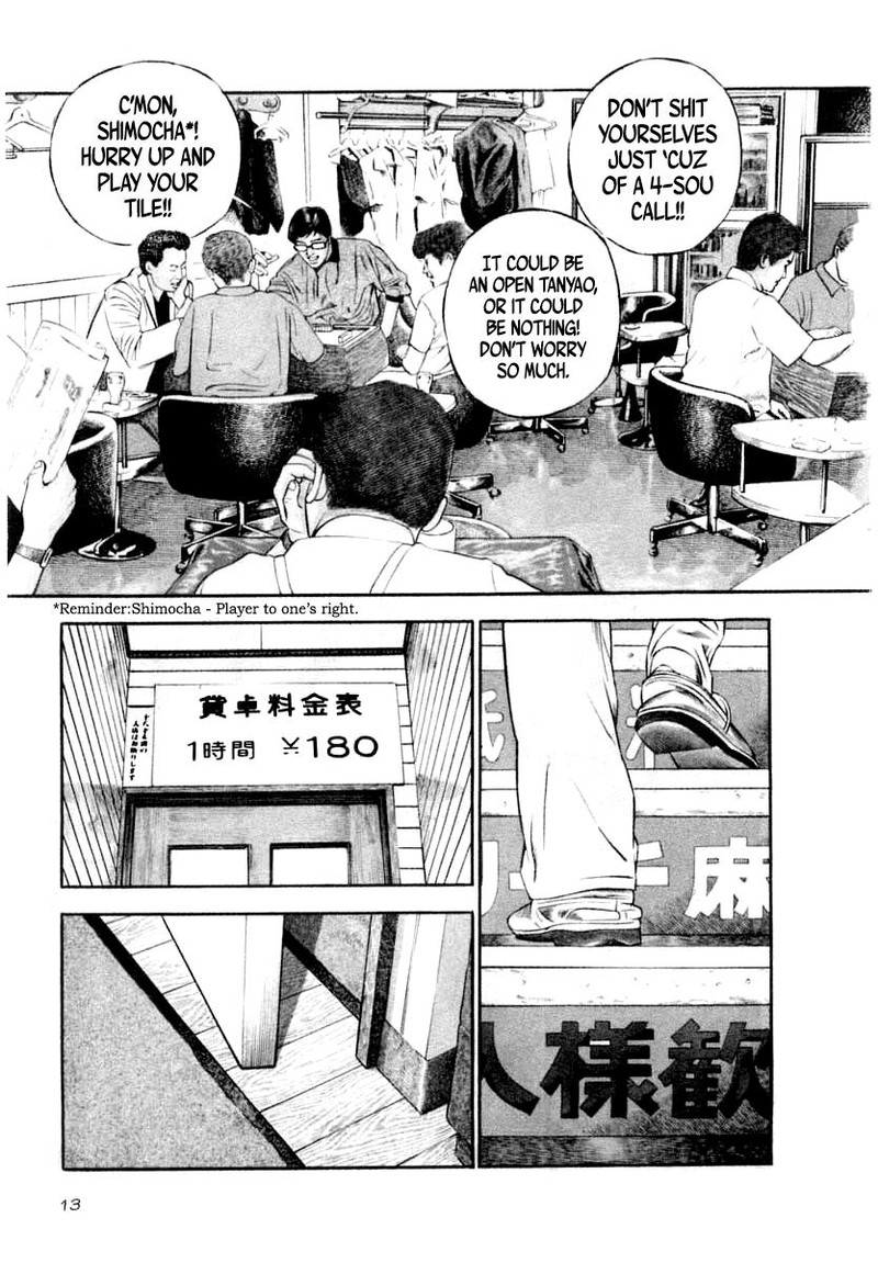 Naki No Ryuu 30 10