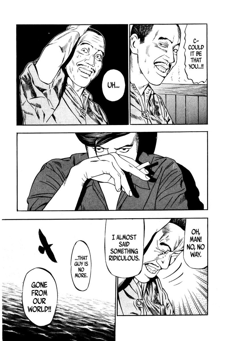 Naki No Ryuu 31 14