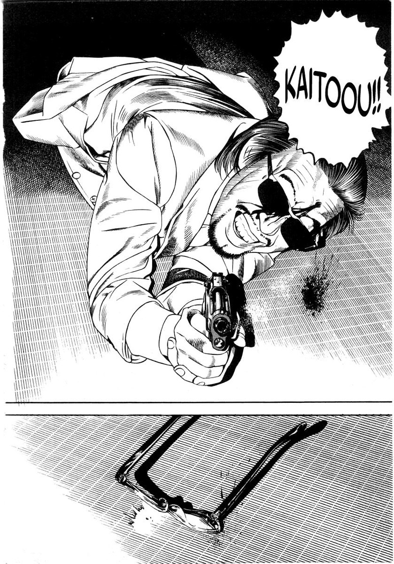 Naki No Ryuu 31 16