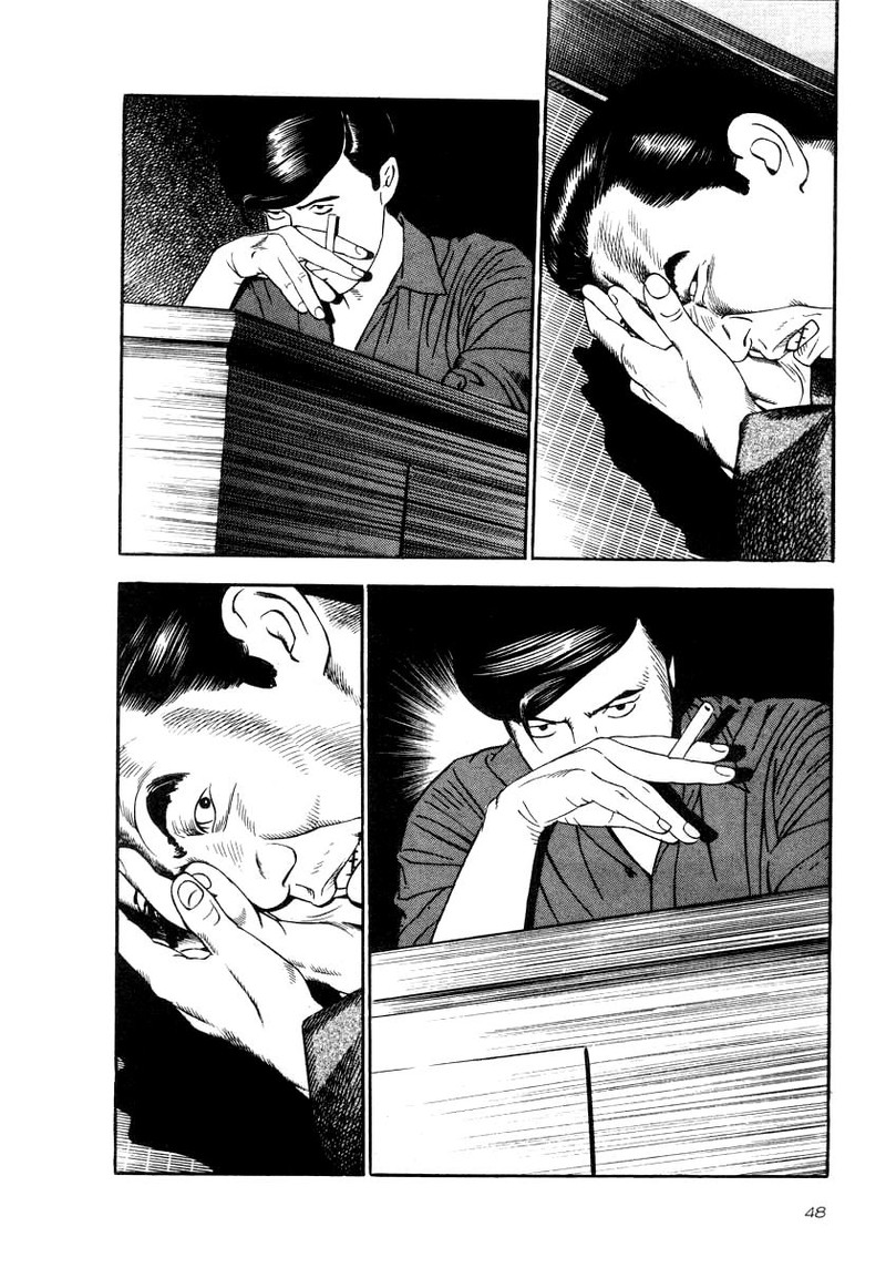 Naki No Ryuu 31 18