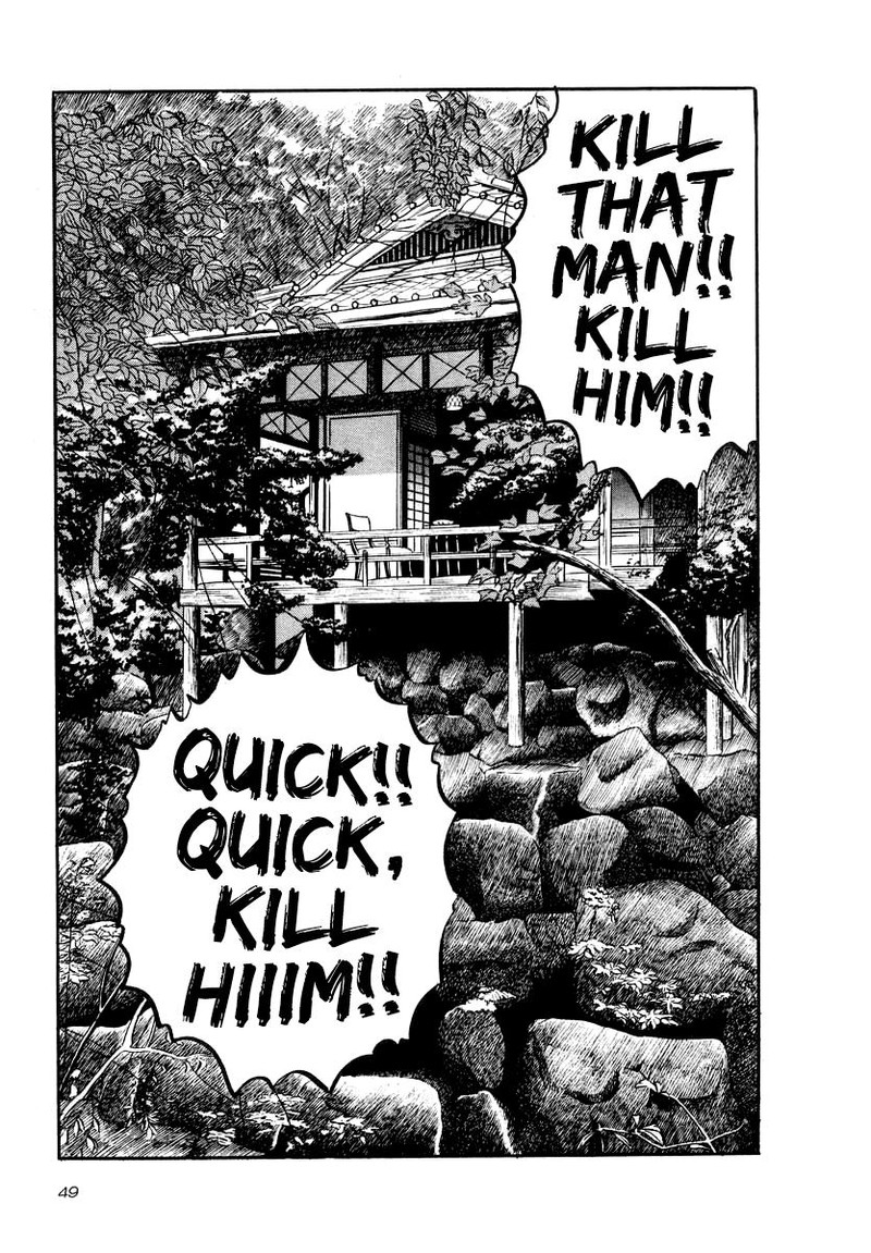 Naki No Ryuu 31 19
