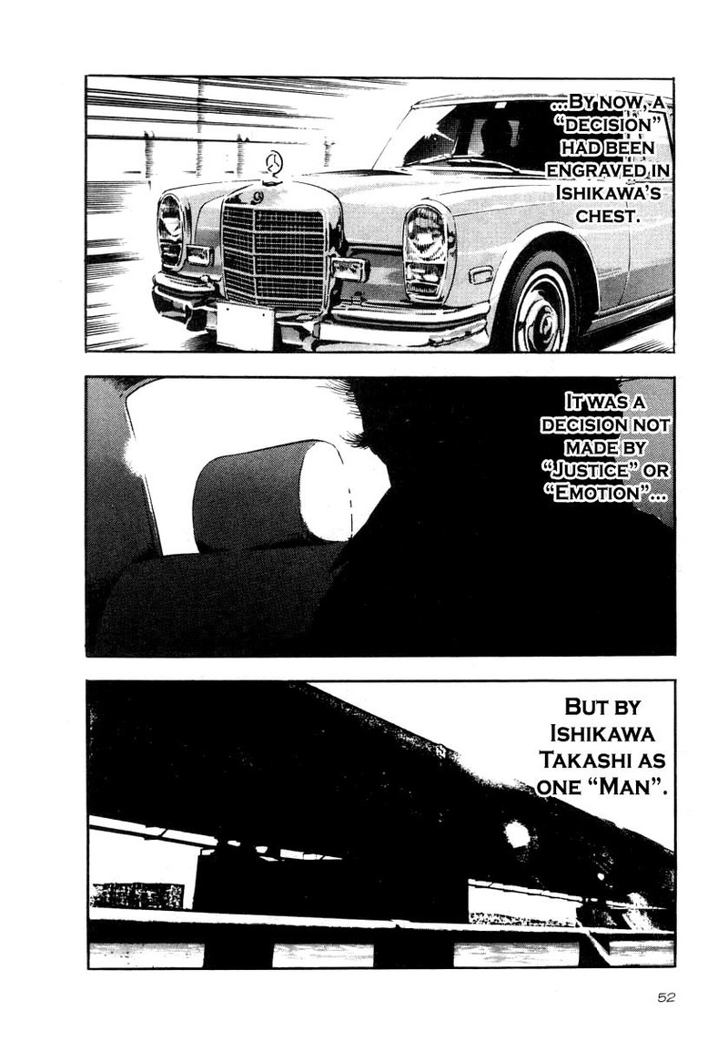 Naki No Ryuu 31 22