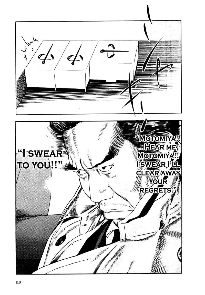 Naki No Ryuu 31 23
