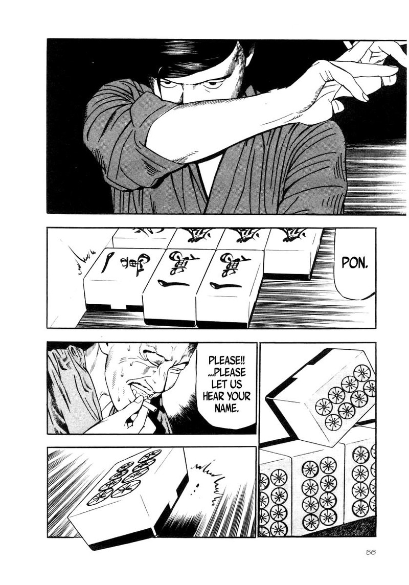 Naki No Ryuu 31 26