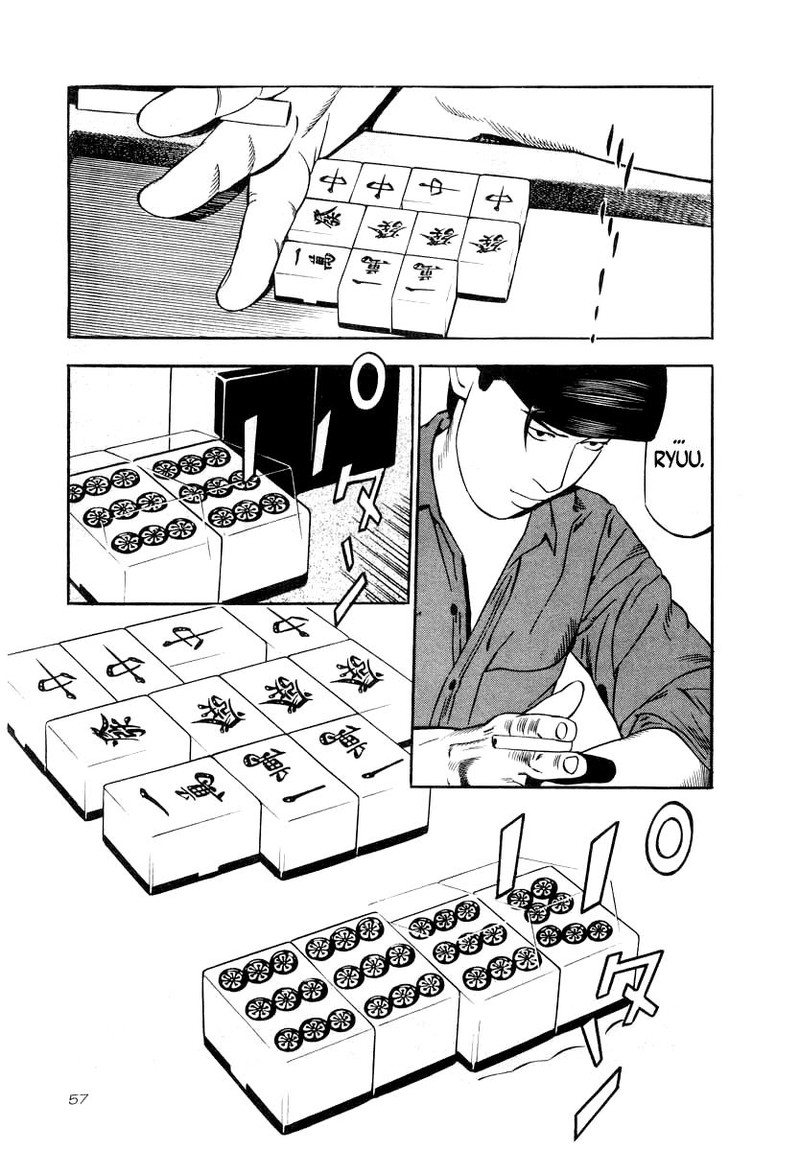 Naki No Ryuu 31 27