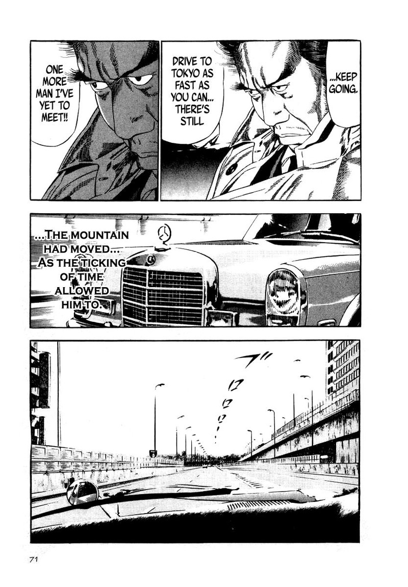 Naki No Ryuu 32 12
