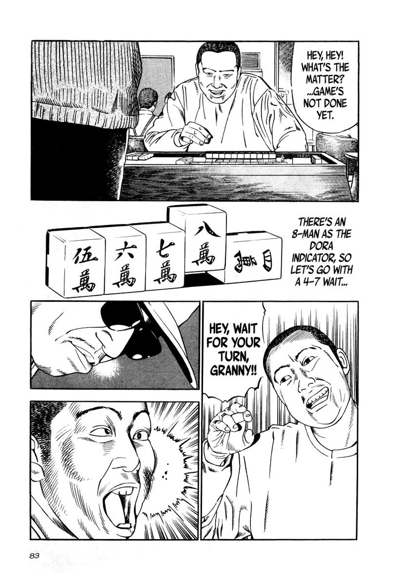 Naki No Ryuu 33 10