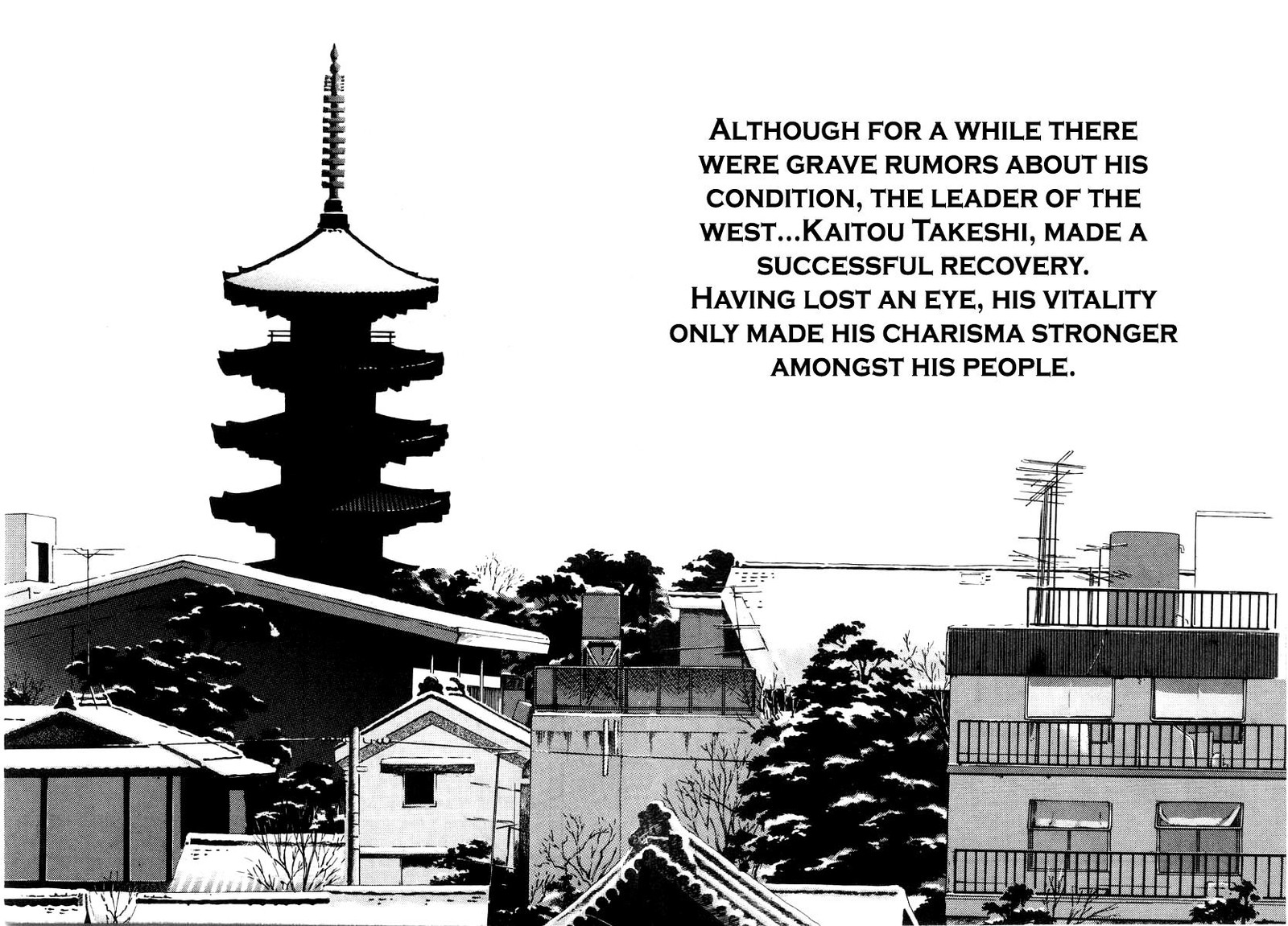 Naki No Ryuu 33 19