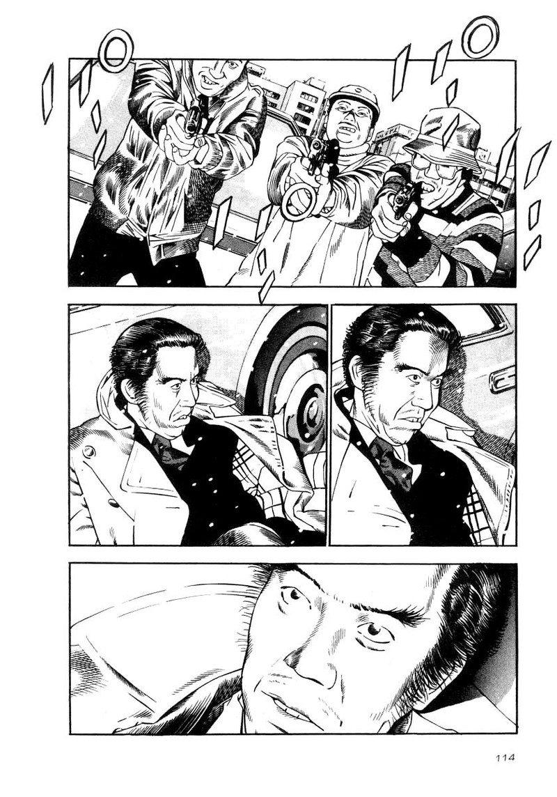 Naki No Ryuu 34 10