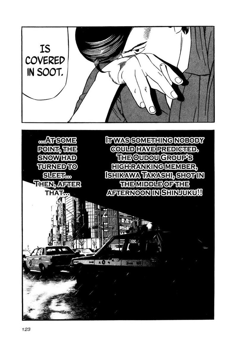 Naki No Ryuu 34 18