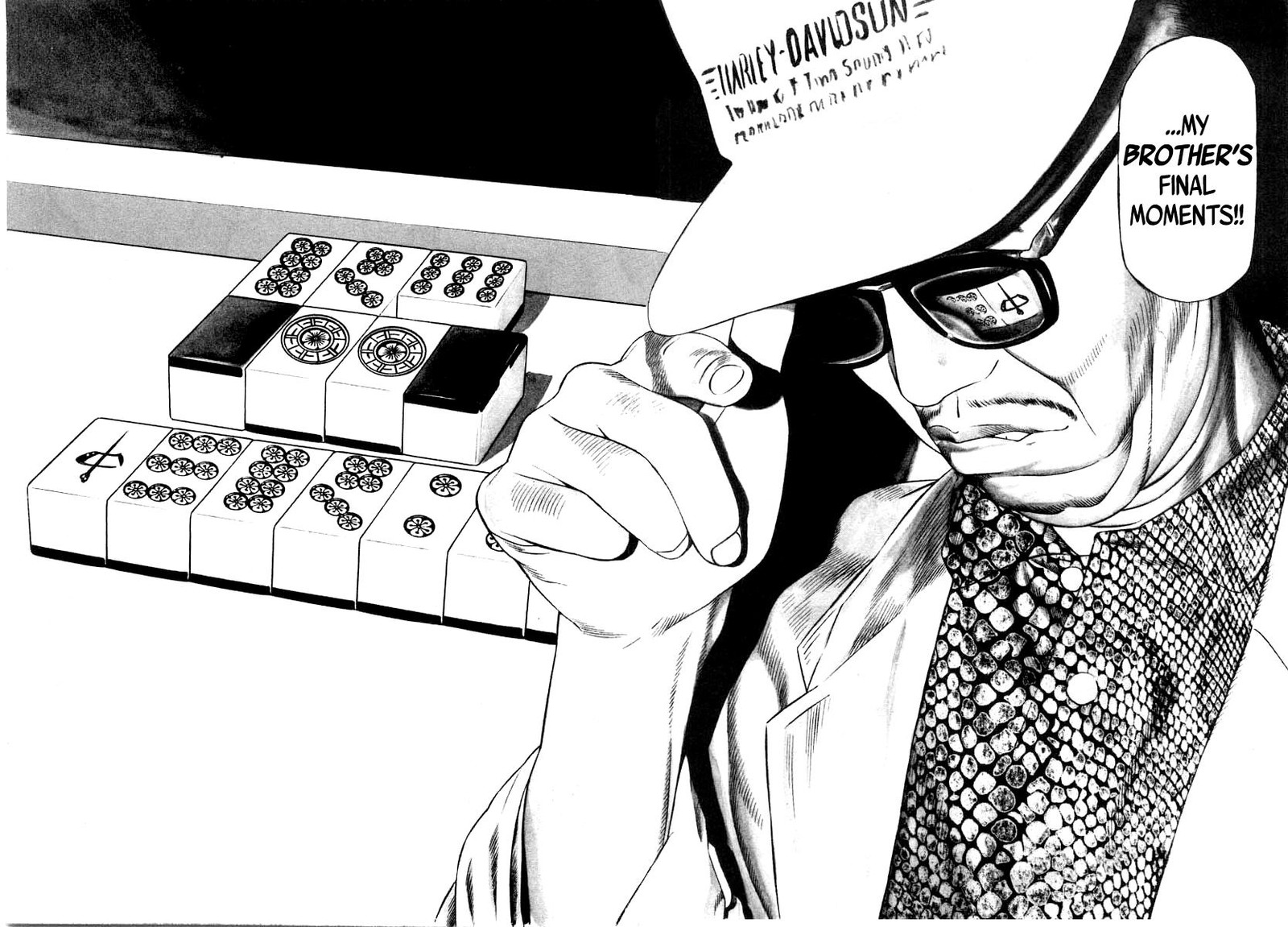 Naki No Ryuu 34 2