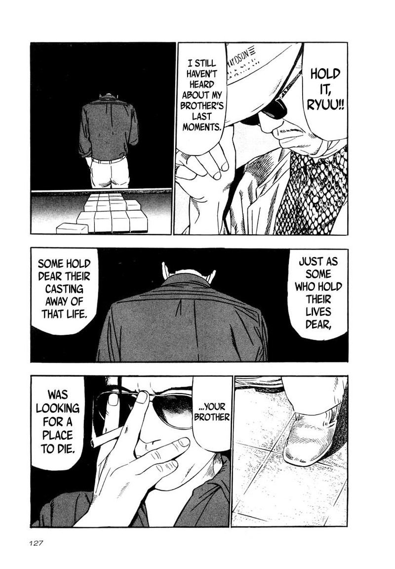 Naki No Ryuu 34 22
