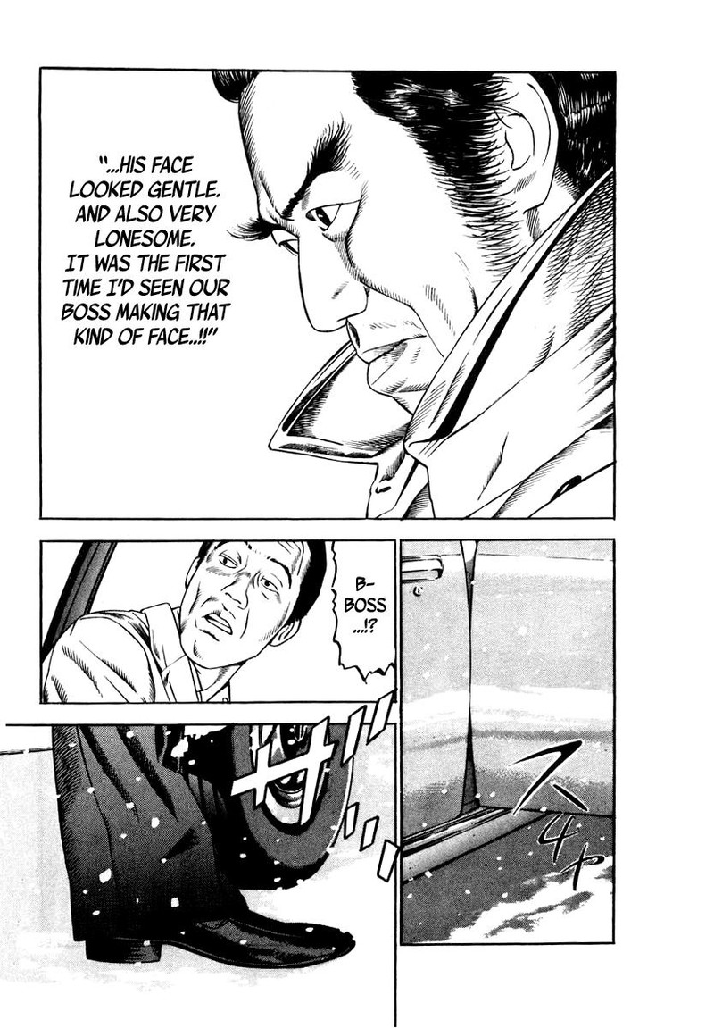 Naki No Ryuu 34 5