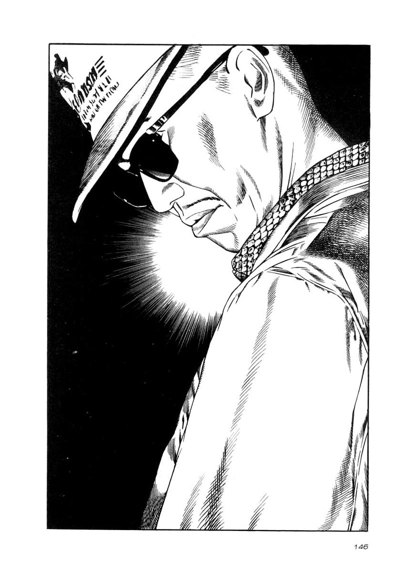 Naki No Ryuu 35 14