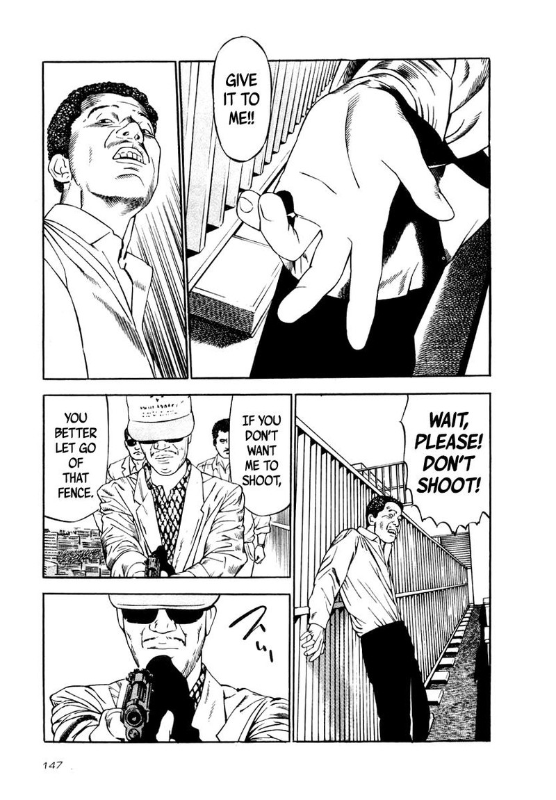 Naki No Ryuu 35 15