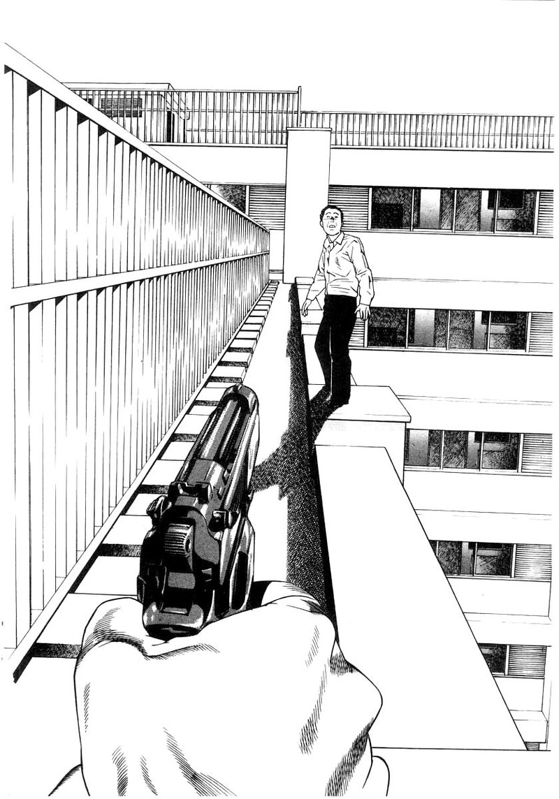 Naki No Ryuu 35 16